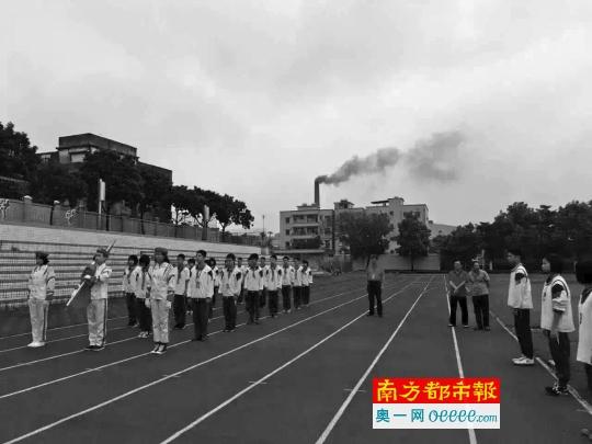 乐玩线上平台（集团）官方网站黑烟突袭中学 东莞橡塑公司称或为雾霾
