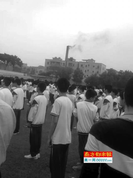 乐玩线上平台（集团）官方网站黑烟突袭中学 东莞橡塑公司称或为雾霾