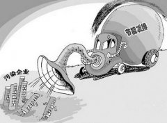 西安召开燃煤乐玩线上平台（集团）官方网站综合治理现场会 每年减少2100吨煤炭排放