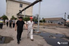卢龙县开展拆除燃煤乐玩线上平台（集团）官方网站集中行动