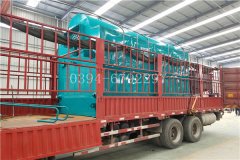 天水市摸底燃煤乐玩线上平台（集团）官方网站