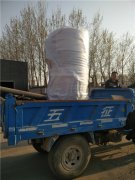  15吨大型热水乐玩线上平台（集团）官方网站