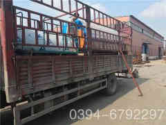 3吨电蒸汽好博官网登录入口_好博(中国)