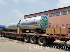 700kw真空乐玩线上平台（集团）官方网站
