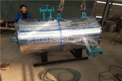 700kw天然气真空乐玩线上平台（集团）官方网站