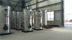 4700kw燃油真空乐玩线上平台（集团）官方网站