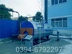 河南热水乐玩线上平台（集团）官方网站