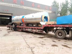 6吨三回程燃气乐玩线上平台（集团）官方网站
