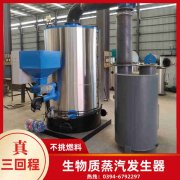 宾馆热水乐玩线上平台（集团）官方网站