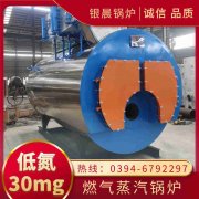 8000升反应釜