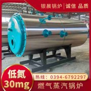 小型浴池乐玩线上平台（集团）官方网站价格