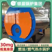 浴池专用乐玩线上平台（集团）官方网站价格