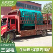 浴室乐玩线上平台（集团）官方网站