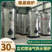kp35压力控制器