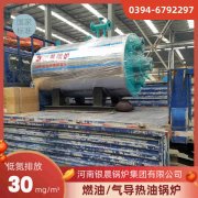 快装乐玩线上平台（集团）官方网站