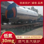 2吨乐玩线上平台（集团）官方网站