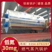 YLZK-W3乐玩线上平台（集团）官方网站专用控制器