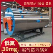 工业用电乐玩线上平台（集团）官方网站
