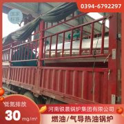 小型燃油乐玩线上平台（集团）官方网站价格