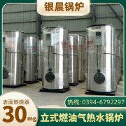 YLZK-E1智能数字乐玩线上平台（集团）官方网站控制器