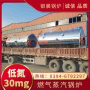 40吨乐玩线上平台（集团）官方网站