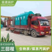 燃气燃烧器