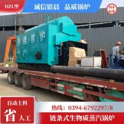 3吨乐玩线上平台（集团）官方网站