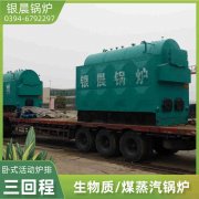 专业乐玩线上平台（集团）官方网站价格