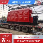7000升搪瓷反应釜