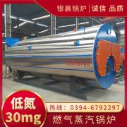 育雏升温乐玩线上平台（集团）官方网站价格