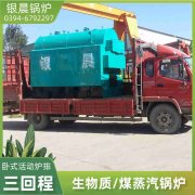 全自动乐玩线上平台（集团）官方网站价格