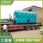 乐玩线上平台（集团）官方网站分气缸