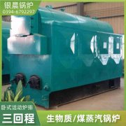 240kw乐玩线上平台（集团）官方网站