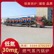 90kw热水乐玩线上平台（集团）官方网站
