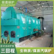 60kw乐玩线上平台（集团）官方网站