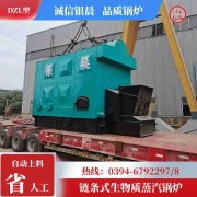 0.2吨乐玩线上平台（集团）官方网站