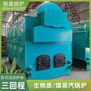 210kw热水乐玩线上平台（集团）官方网站