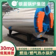 20吨乐玩线上平台（集团）官方网站