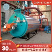350kw乐玩线上平台（集团）官方网站