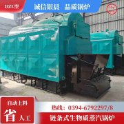 210kw乐玩线上平台（集团）官方网站