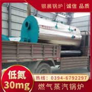 0.1吨乐玩线上平台（集团）官方网站