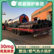 5吨乐玩线上平台（集团）官方网站