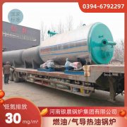 7000kw乐玩线上平台（集团）官方网站
