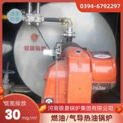 60kw热水乐玩线上平台（集团）官方网站