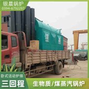 90kw乐玩线上平台（集团）官方网站