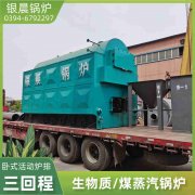 15吨乐玩线上平台（集团）官方网站