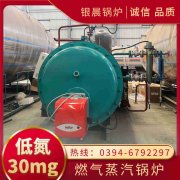 1.5吨乐玩线上平台（集团）官方网站