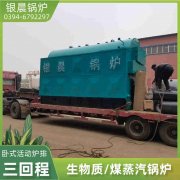 8吨热水乐玩线上平台（集团）官方网站