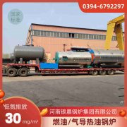 210kw乐玩线上平台（集团）官方网站