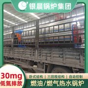 700kw乐玩线上平台（集团）官方网站